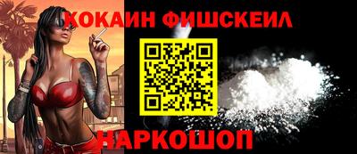 винт Кунгур