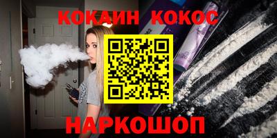 СК Обнинск