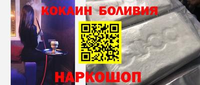 спиды Нягань