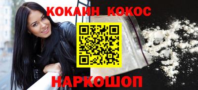 стафф Кумертау