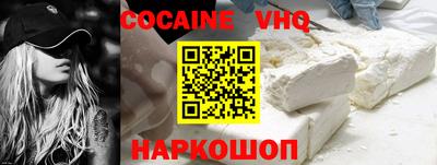 стафф Кумертау