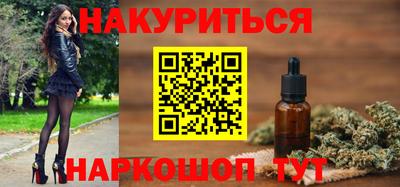стафф Кумертау