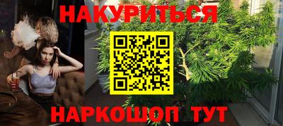 винт Кунгур
