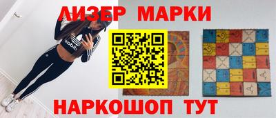 винт Кунгур