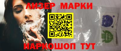 MDMA Кулебаки