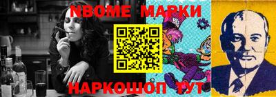 MDMA Кулебаки