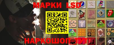 стафф Кумертау