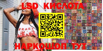 MDMA Кулебаки