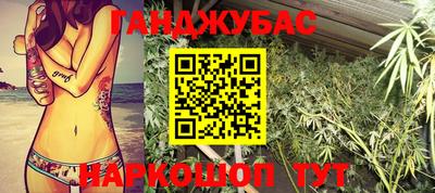 MDMA Кулебаки