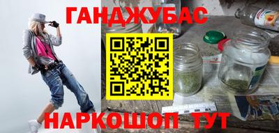 MDMA Кулебаки