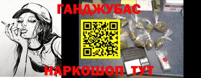 винт Кунгур
