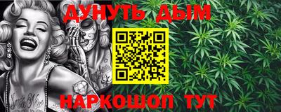 стафф Кумертау