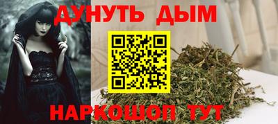 MDMA Кулебаки