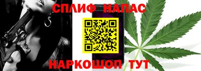 MDMA Кулебаки