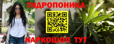 винт Кунгур