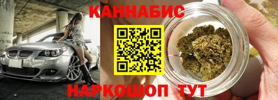 стафф Кумертау