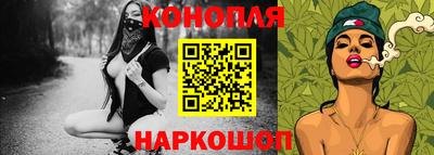 стафф Кумертау