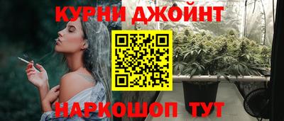 стафф Кумертау