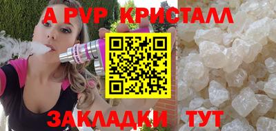 MDMA Кулебаки