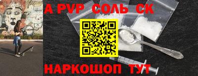 MDMA Кулебаки