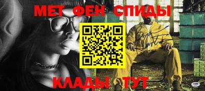 MDMA Кулебаки