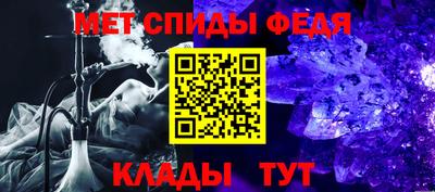 винт Кунгур