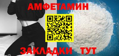 винт Кунгур