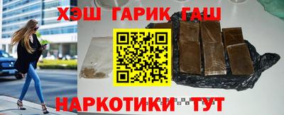 стафф Кумертау