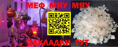 MDMA Кулебаки