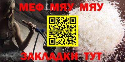 MDMA Кулебаки