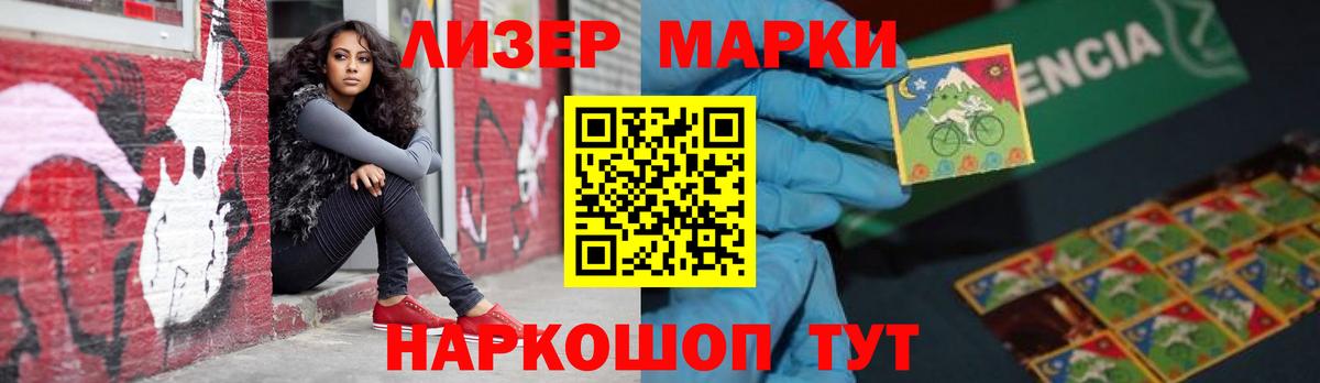 Кашира  ЛСД экстази ecstasy  ЛСД экстази  Вход с VPN  LSD-25 экстази ecstasy 