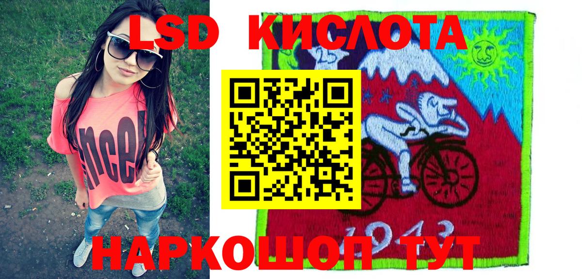 Марки NBOMe  Вход с VPN  Кашира  Марки N-bome 1,5мг 